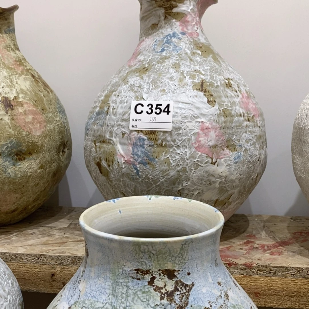瓷片景德镇陶瓷艺术研究院