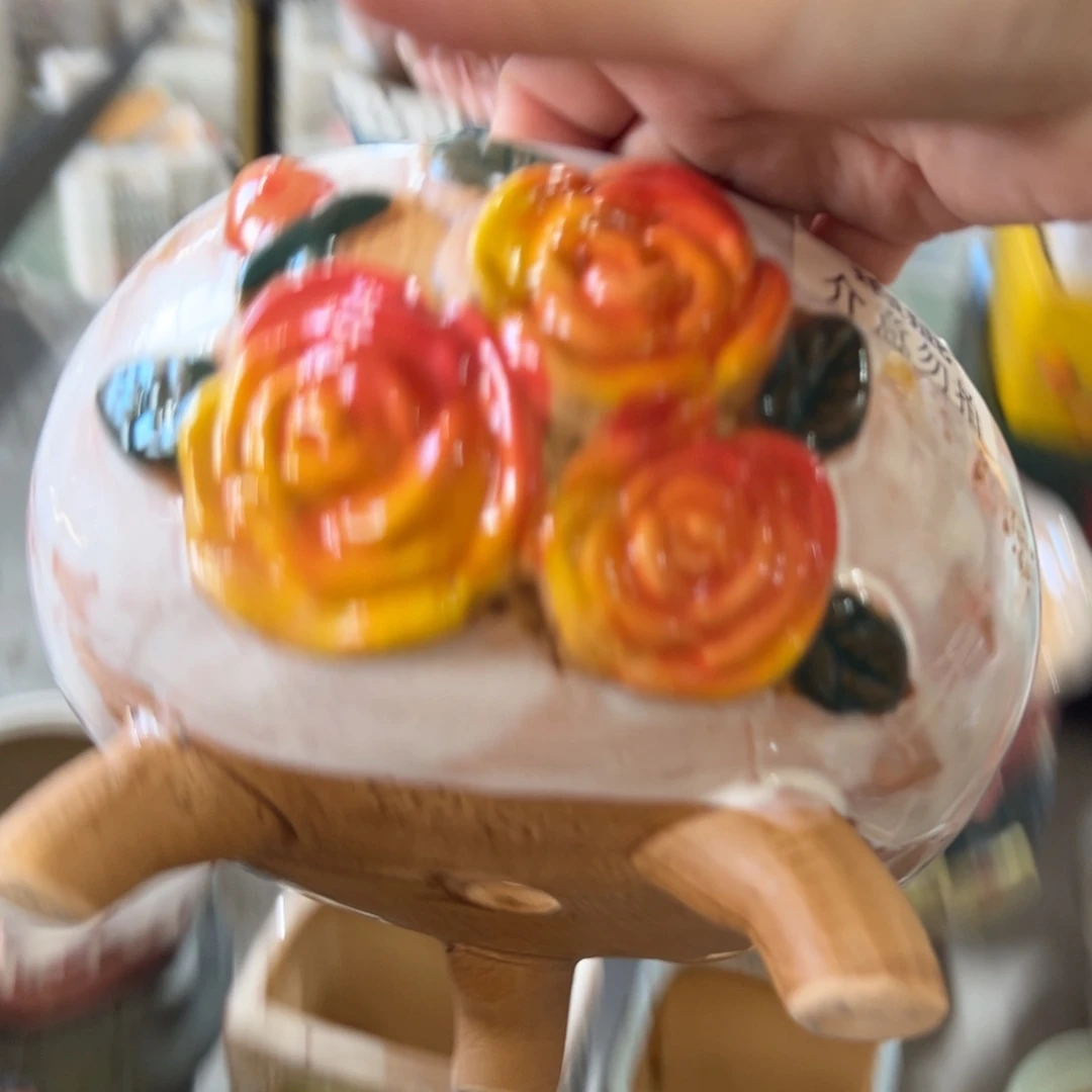 拍满18.8元包邮发货