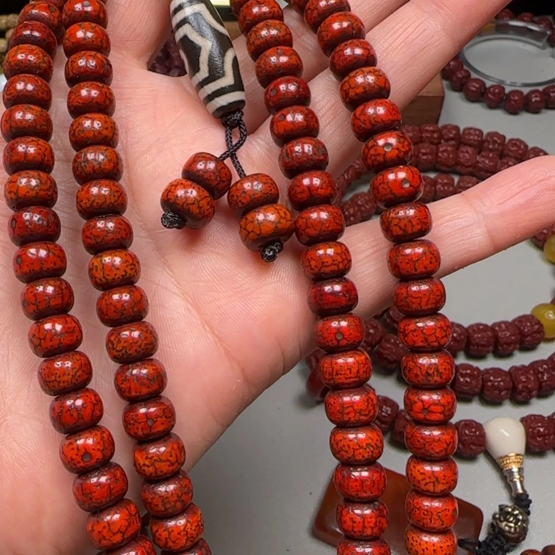 *****星月菩提吊坠这个