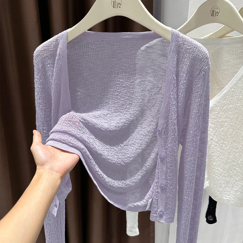 韩系紫色软糯针织防晒小开衫女夏季配吊带裙外搭轻薄披肩长袖上衣