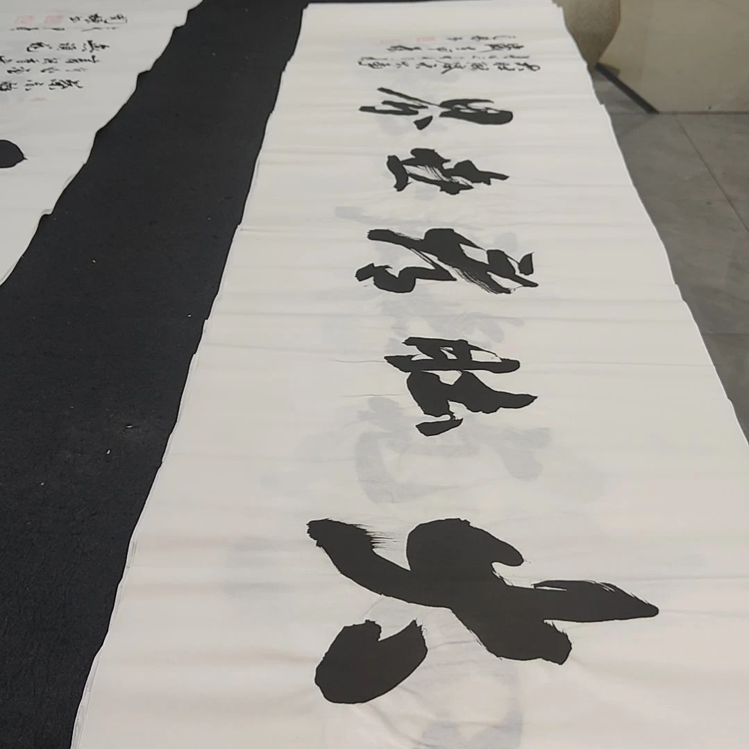 申国栋老师作品一副作品
