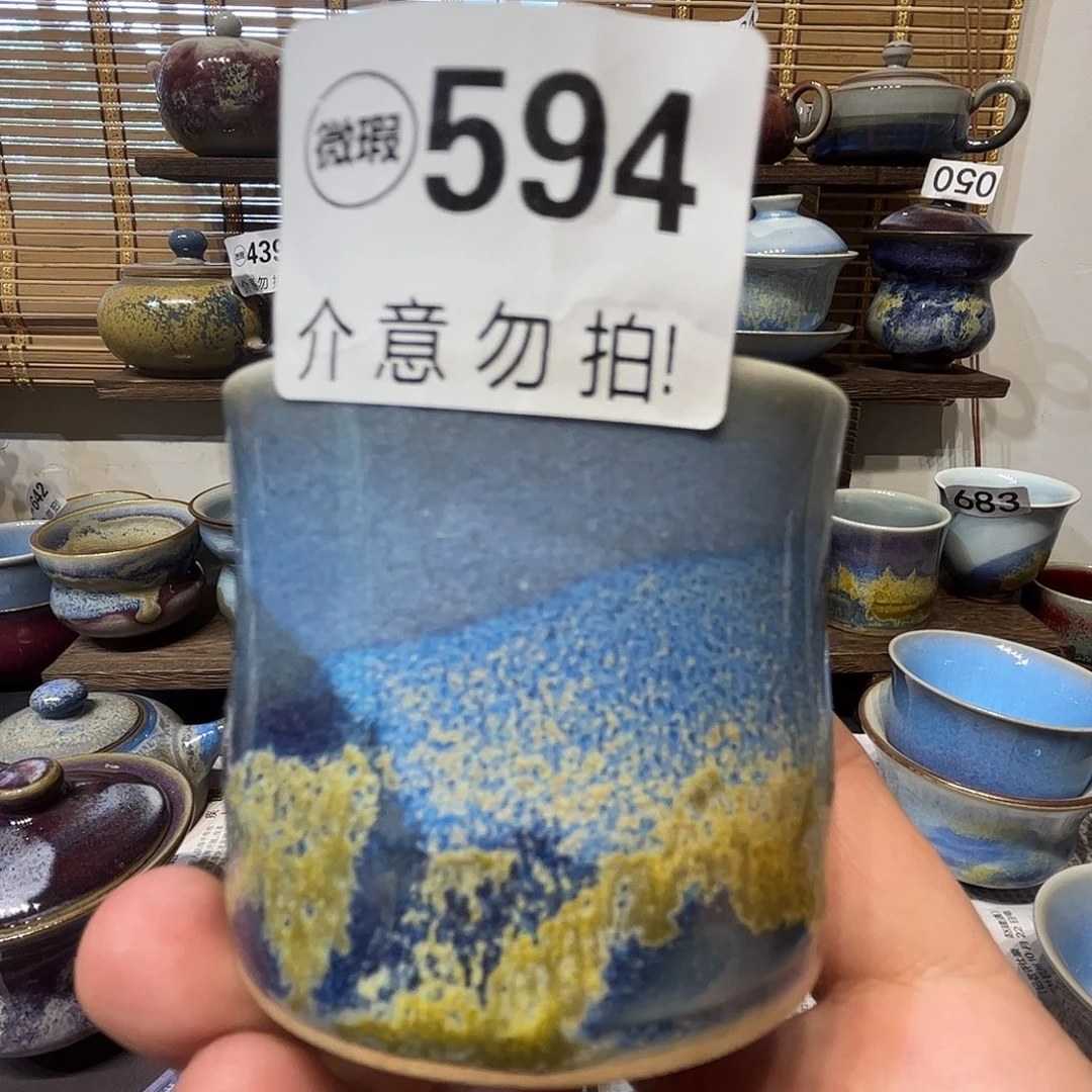 摆件好的我真的是太喜欢