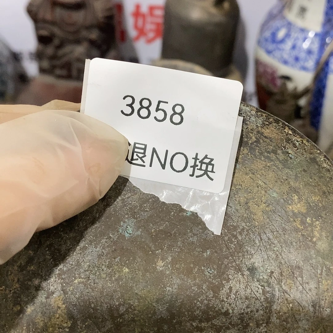 手***夫瓷片3858号工艺品