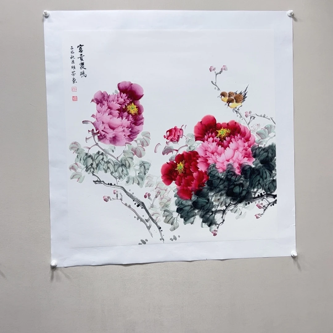 国画向明芬68x68精品