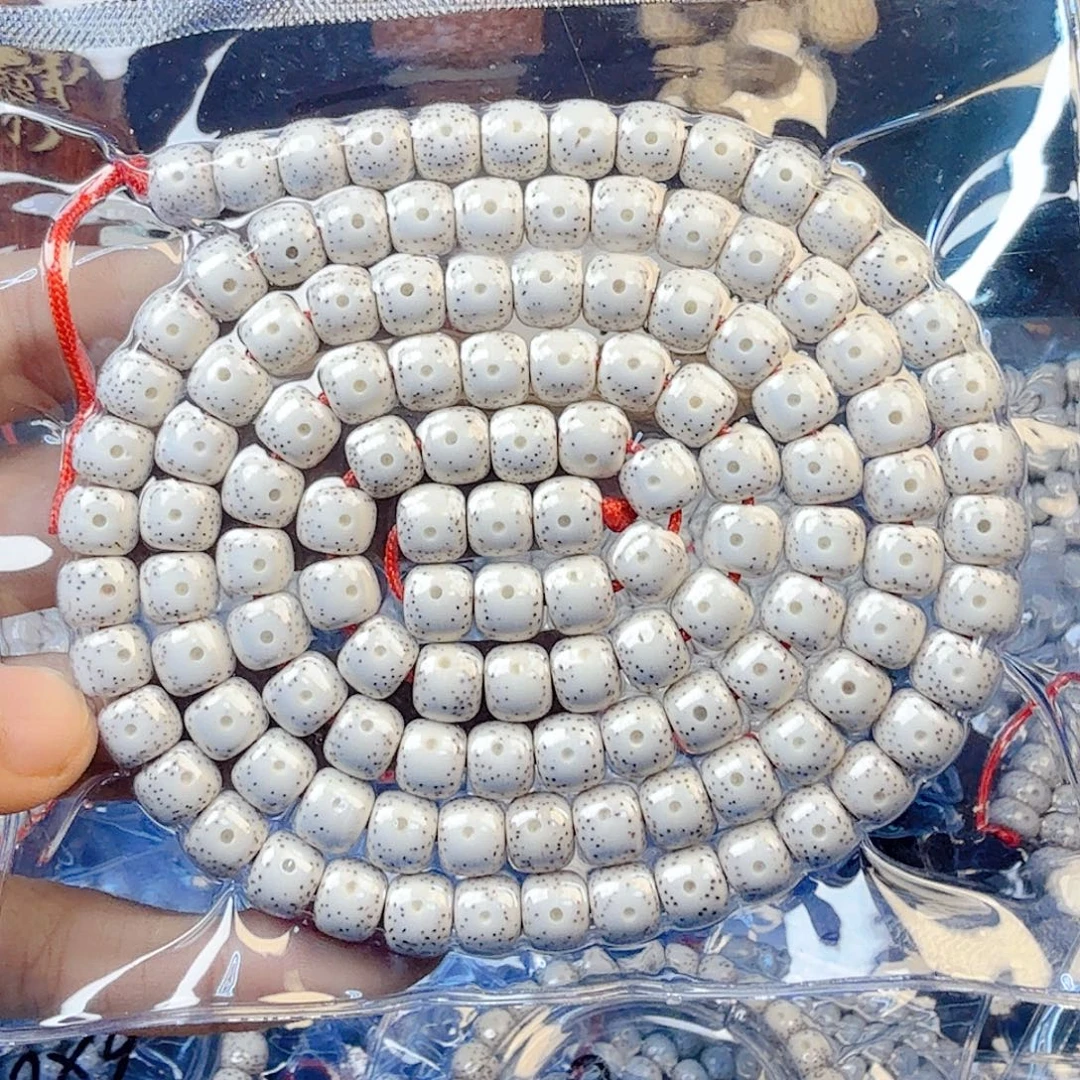 知***智星月菩提吊坠星月菩提