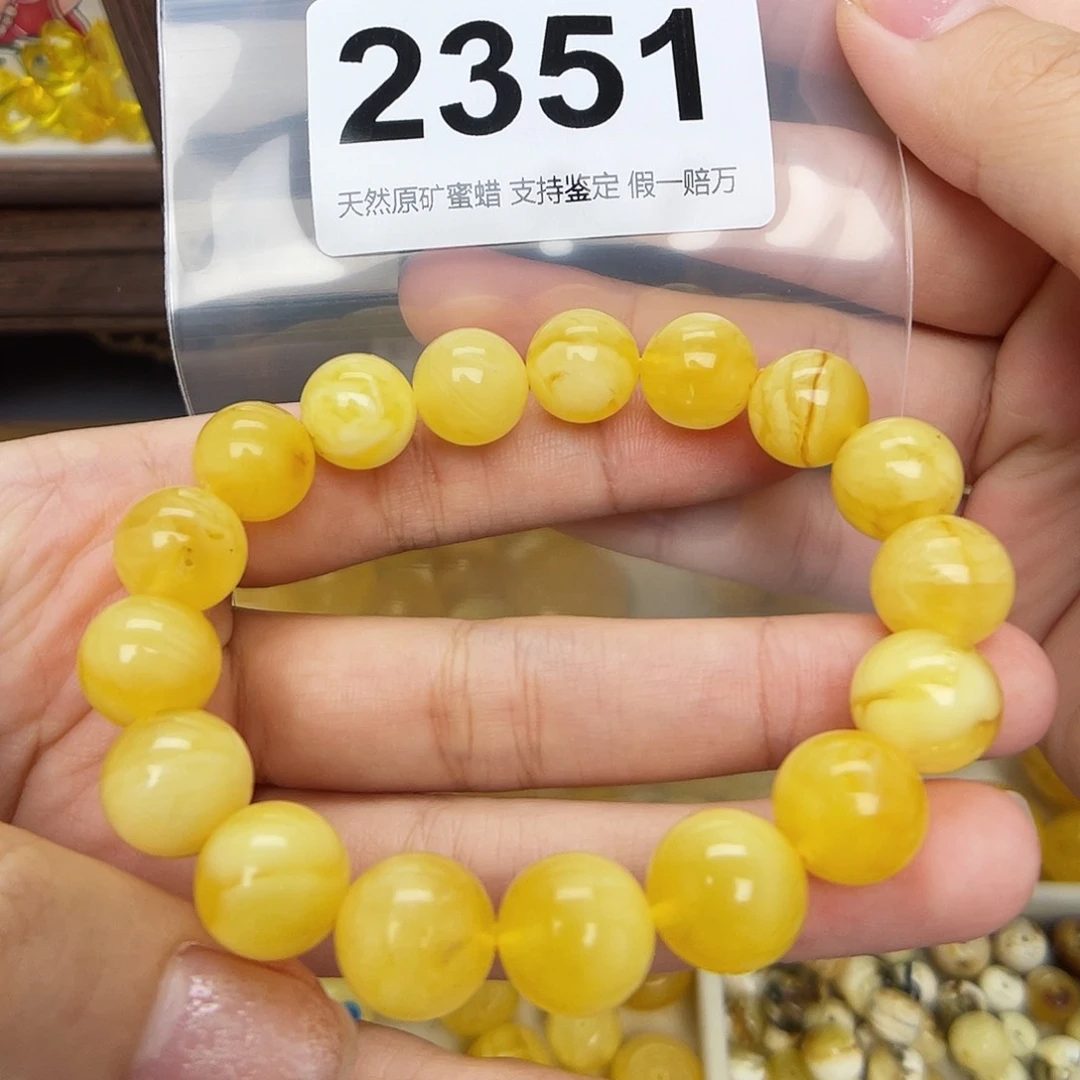 未镶嵌蜜蜡珠宝奇石11