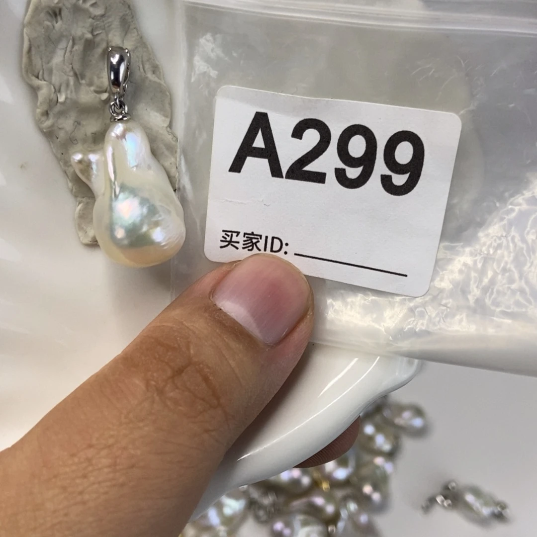 合金淡水珍珠吊坠(不含链)