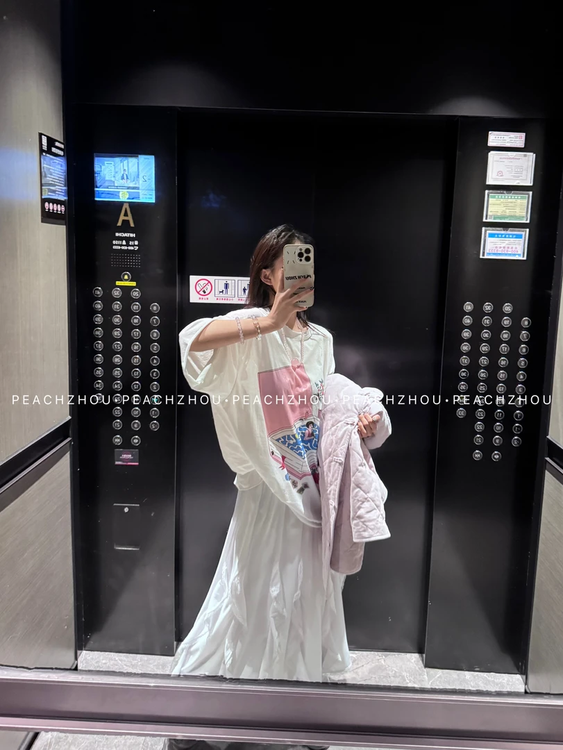 『PEACHZHOU』蕾丝花边层次感压褶宽松半身裙气质仙欲松紧腰纱裙女