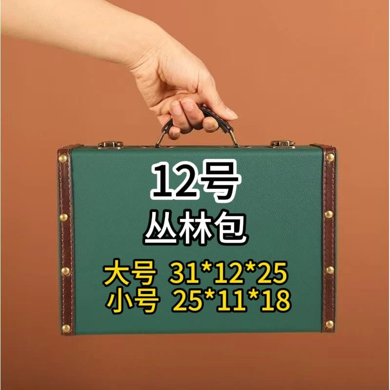 FD【12号】2025春夏新款时尚单肩丛林大包 A77223-1