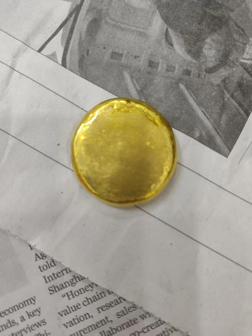 炉内提纯 中型圆饼