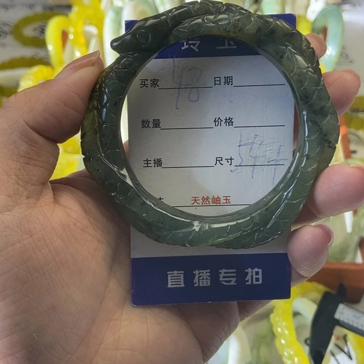 蛇纹石玉未镶嵌手串