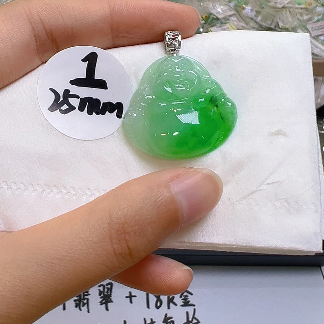 翡翠18K金镶嵌吊坠(不含链)翡翠