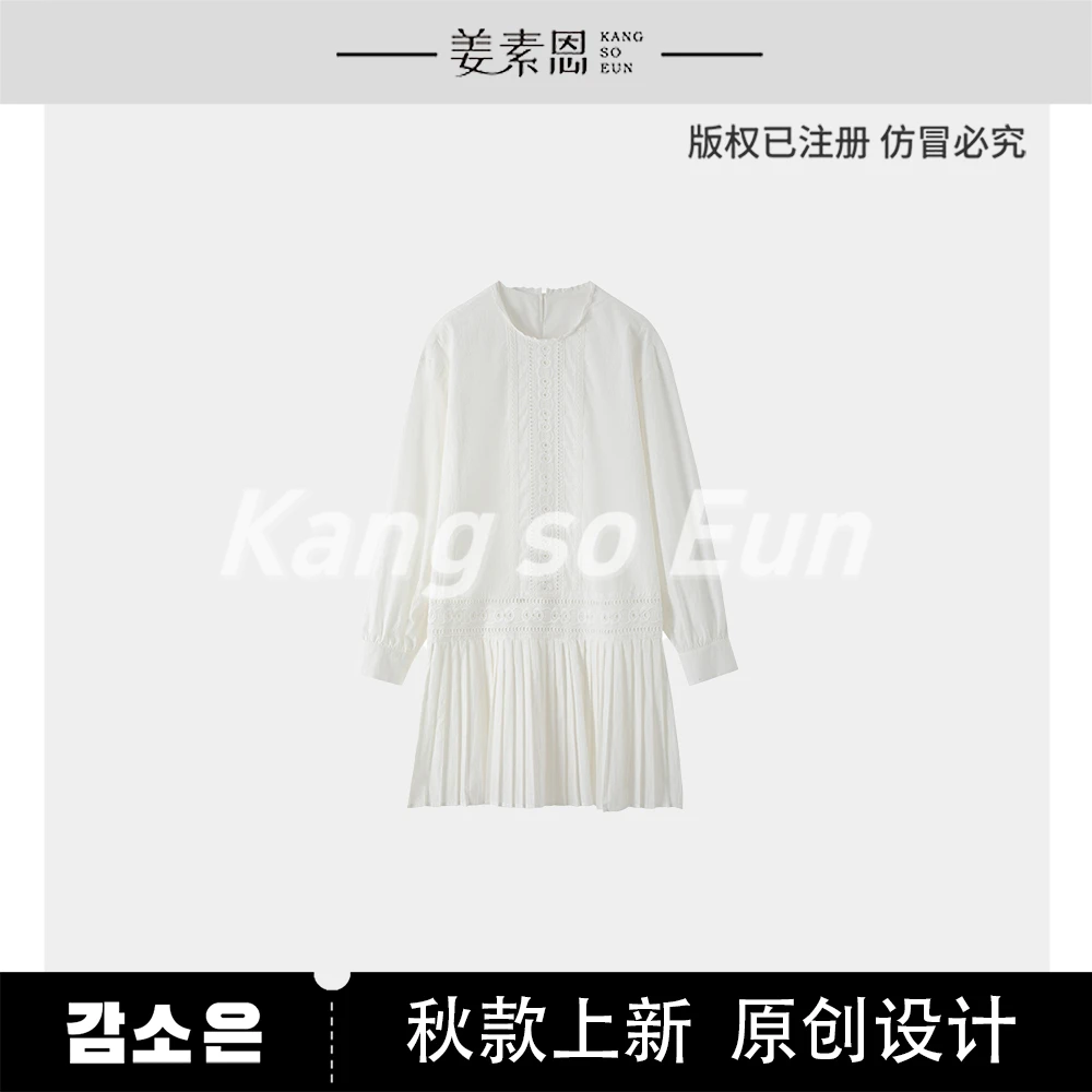 【云C专属】2025年秋季新款连衣裙时尚百搭裙子MS53082448-F