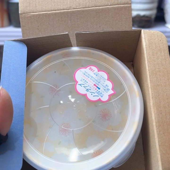 碗水滴瓷器水滴瓷器