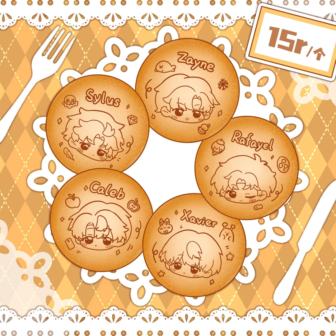 恋与深空 吃一口小饼干毛绒徽章 58mm（超好rua） 同人授权周边