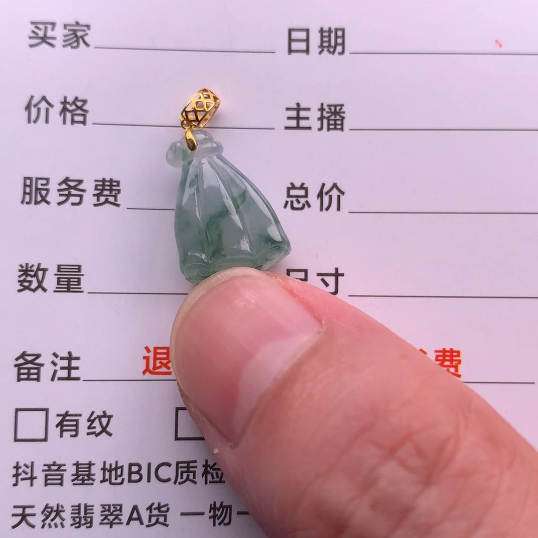 颈饰未镶嵌翡翠缅甸翡翠