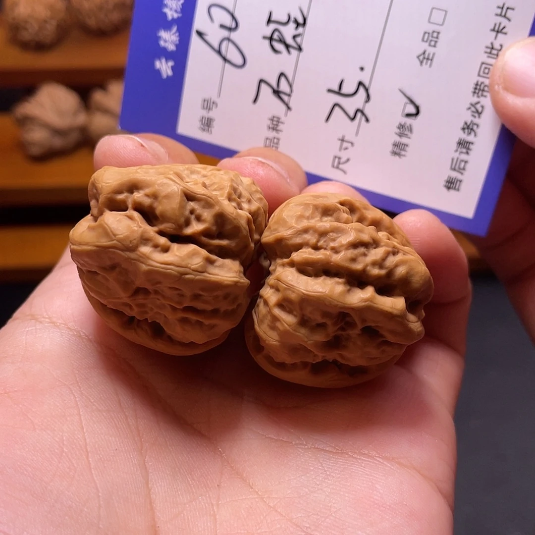 吊坠文玩核桃文玩