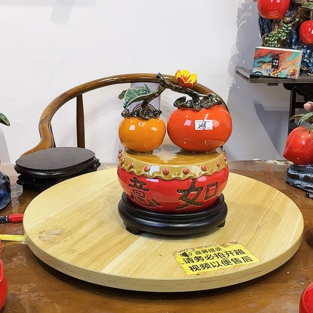 陶瓷如意柿子鼓摆件