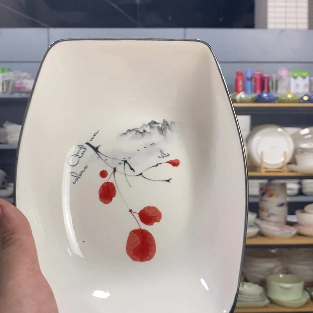 ~***~搪瓷1711号4个8寸船盘4个9寸船盘