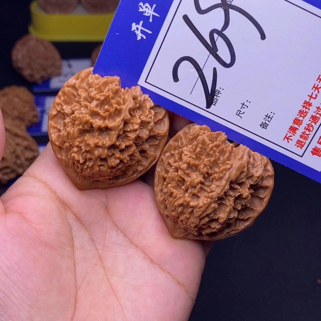 269号链接星星4.2尺00000