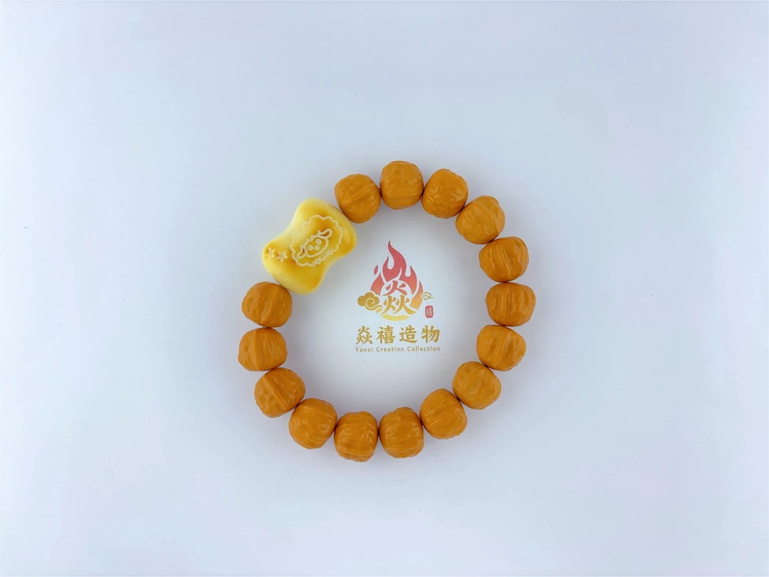 【焱禧造物】卡15猴头禅宗手串