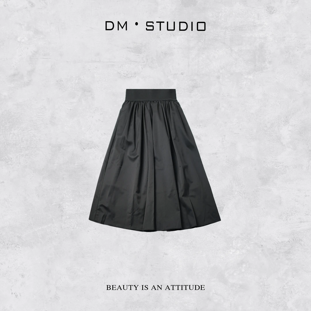 DEDM－DM•STUDIO/春夏纯色极简风气质百搭宽松大摆半身裙（58516）