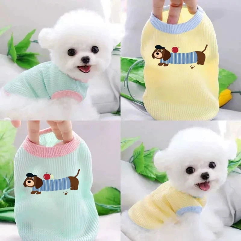 华夫格小熊背心小狗狗宠物衣服薄款夏装泰迪比熊防掉毛秋天春款