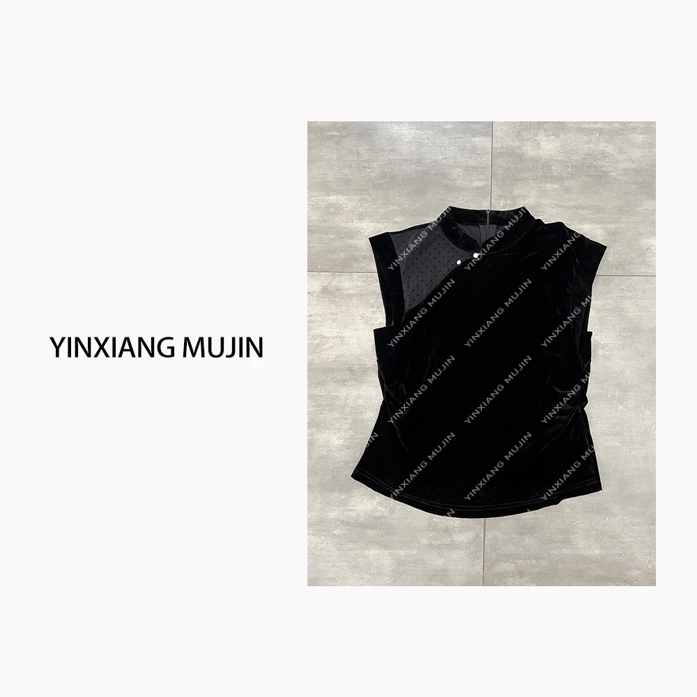 【YINXIANGMUJIN】中式丝绒上衣 设计款侧褶皱气质百搭无袖女装拼接