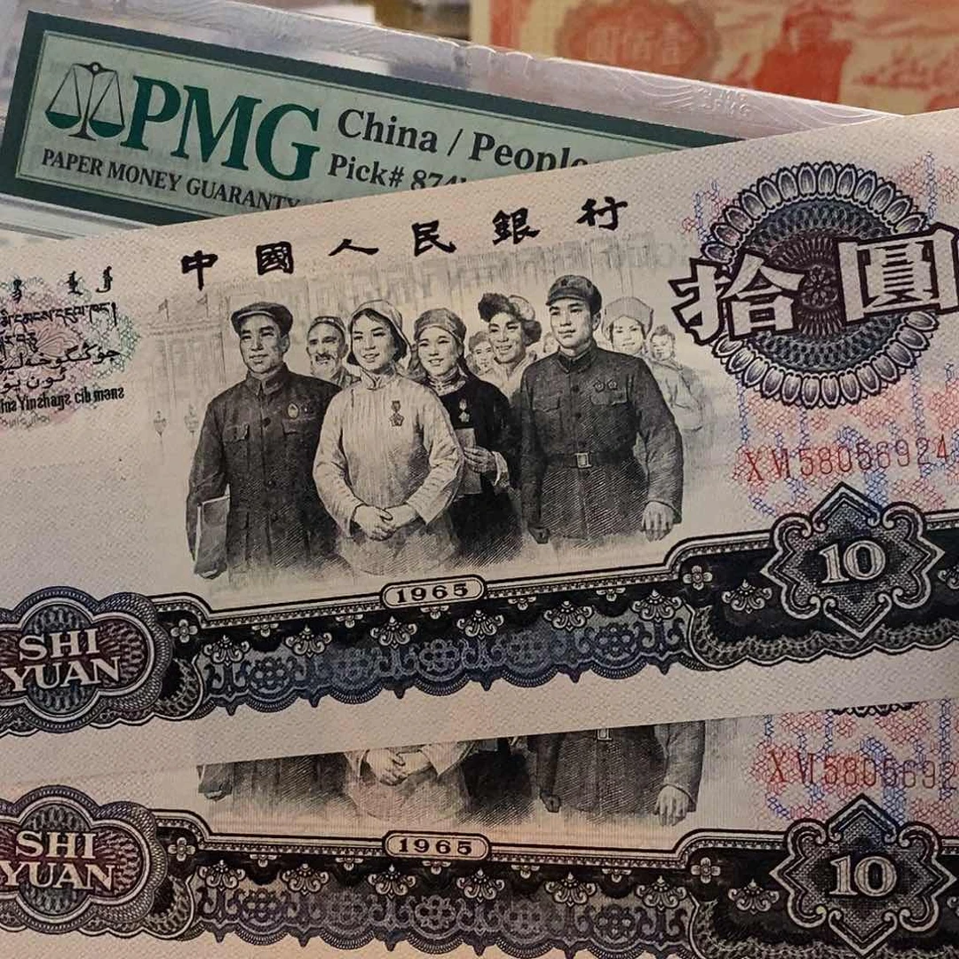 塑封包装 红牡丹 花开富贵 无47
