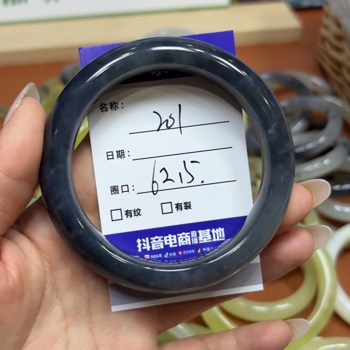 未镶嵌岫玉手镯天然