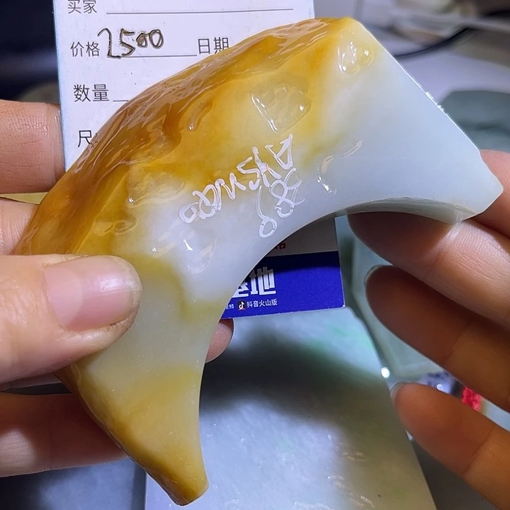 翡翠未镶嵌颈饰翡翠A货币一手货源