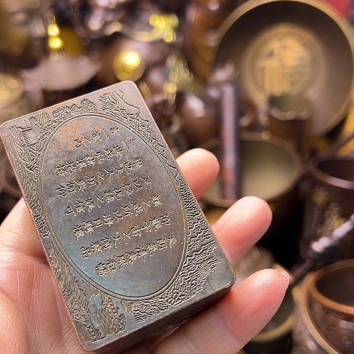 铜222445556678899877788