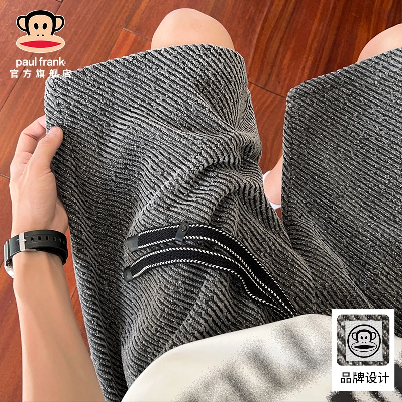 PaulFrank/大嘴猴雪尼尔休闲短裤男夏季新款美式高级感垂感五分裤