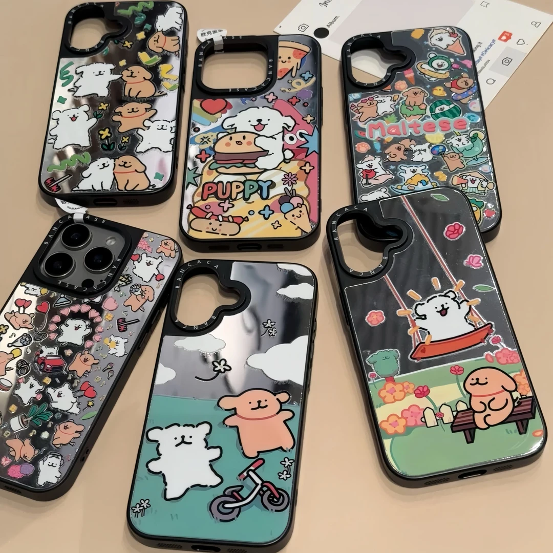夕与空夕与空线条小狗合集适用苹果15/16promax镜面手机壳14/13/1