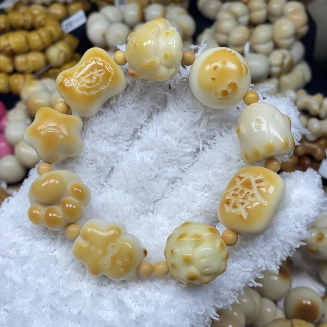 吊坠菩提根/象牙果9.16,.23微瑕混搭