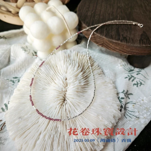 【万能搭】石榴石项链多样性其一发货