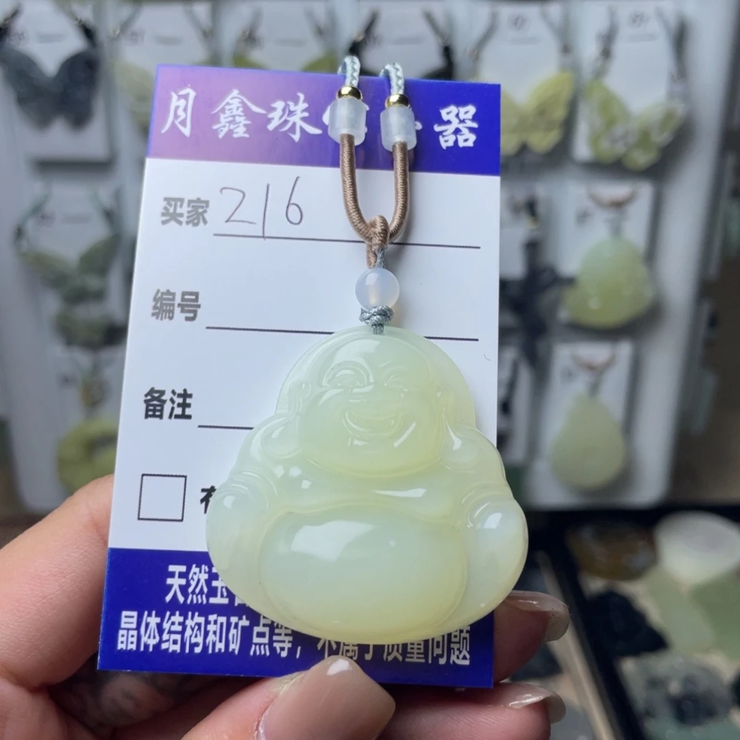 岫玉未镶嵌颈饰A****.大肚佛