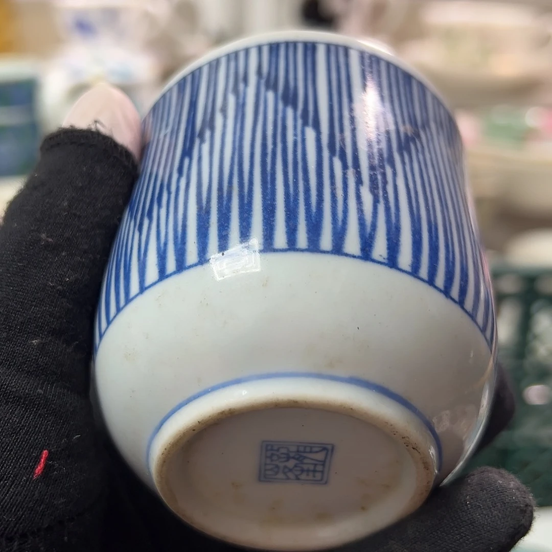瓷器㊗️㊗️㊗️㊗️㊗️㊗️㊗️