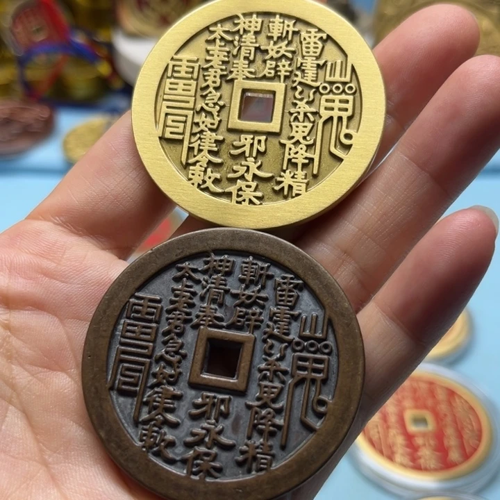 铜现场下单一物一拍