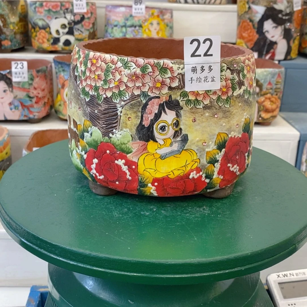 红陶韵*一物一拍放漏