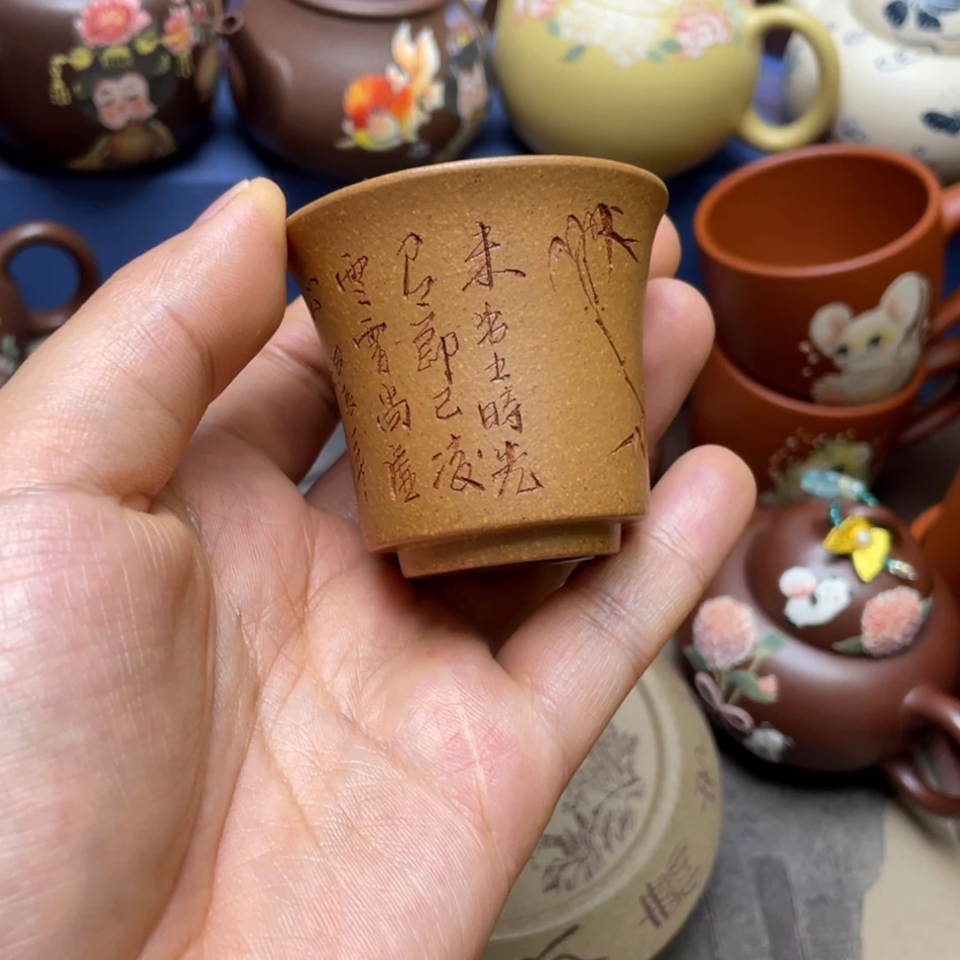 茶杯紫砂紫砂主人杯50cc