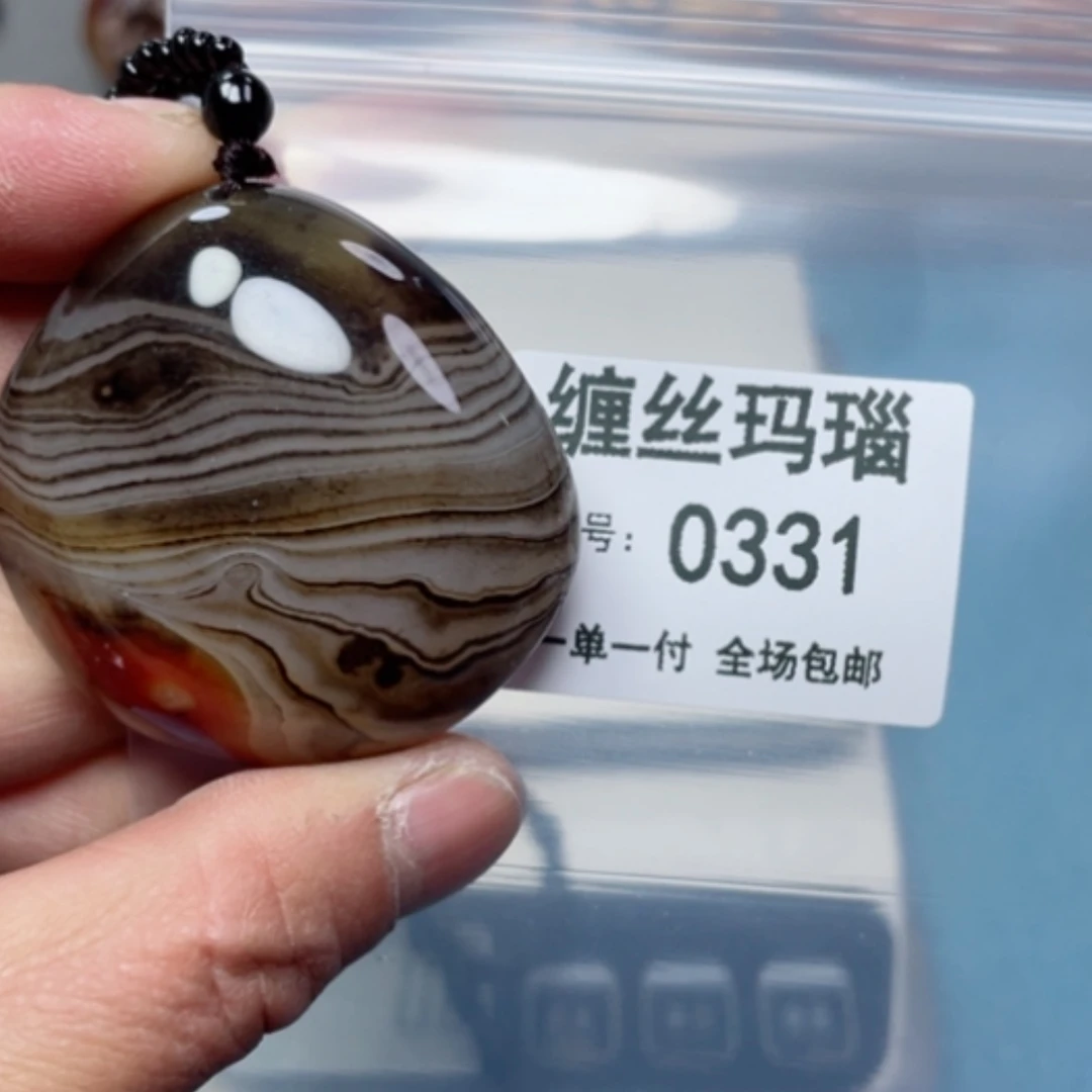 【闪购商品】玛瑙/玉髓颈饰未镶嵌