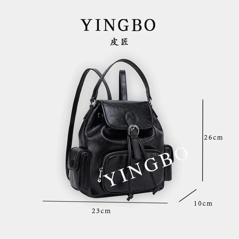 【英柏甄选】QYX-81522-1-黑色 然与纯小众设计感时尚单肩百搭女包