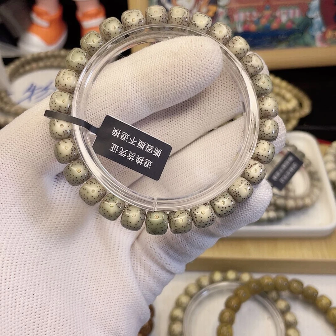 吊坠星月菩提8560