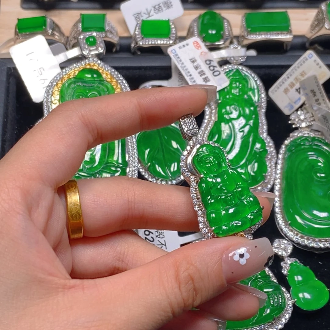 翡翠未镶嵌吊坠(不含链)