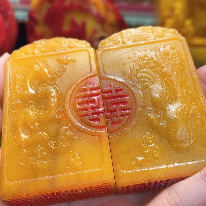 印石寿山石篆刻印章引首章闲章姓名章生日礼物