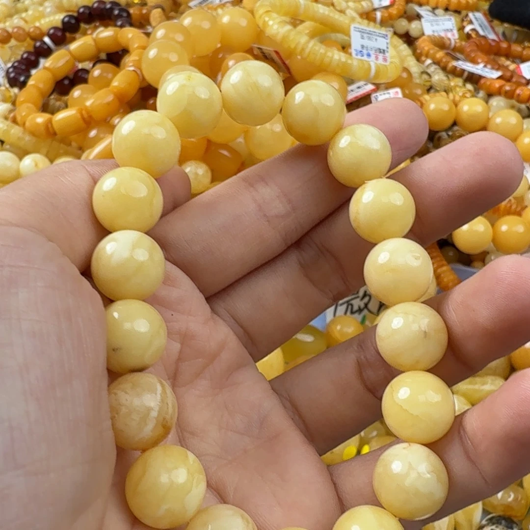 未镶嵌琥珀珠宝奇石