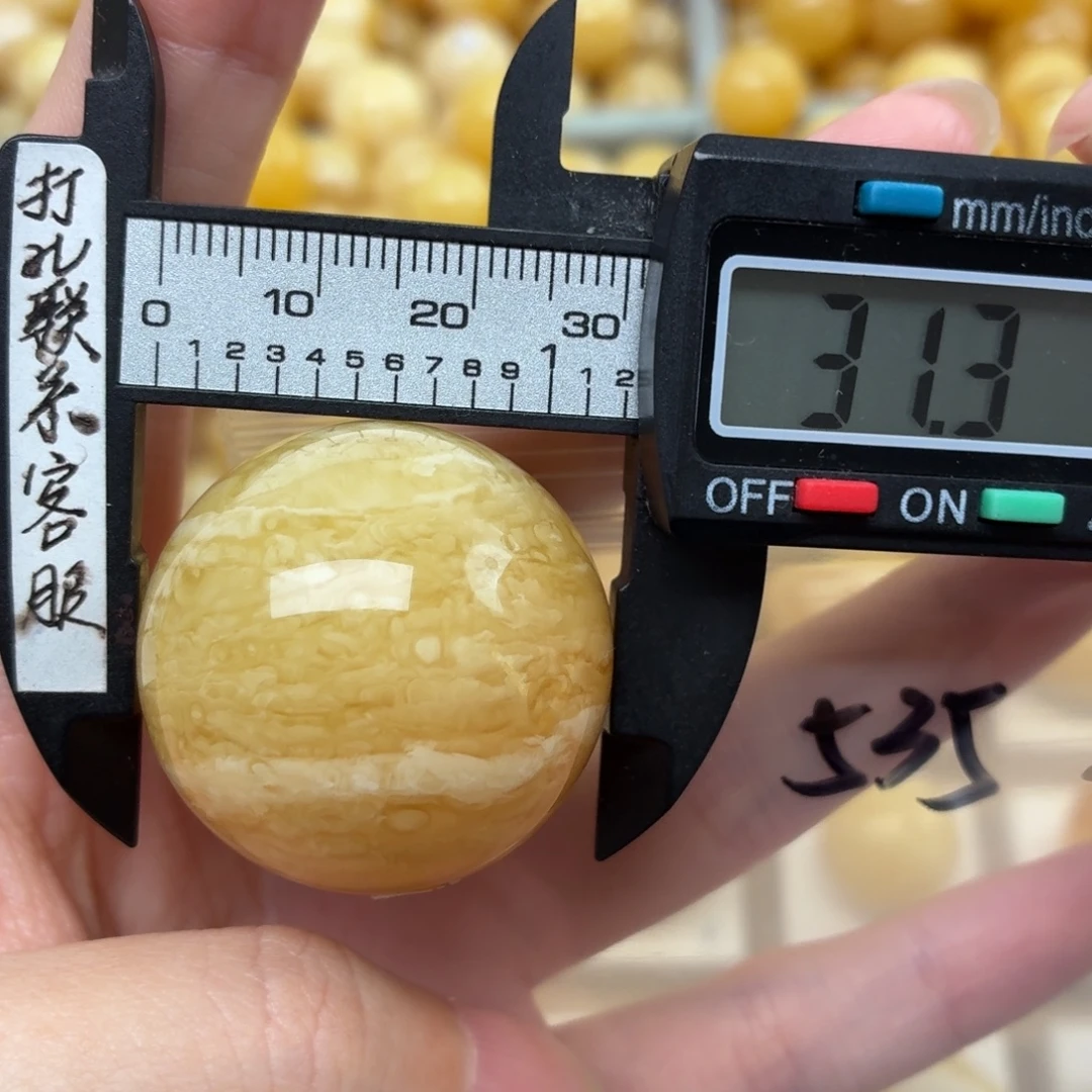 锡***林裸石蜜蜡未镶嵌蜜蜡