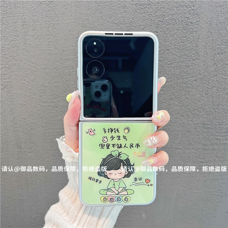 金属折叠玻璃壳适用华为pocket系列/小米mixflip/三星zflip手机壳