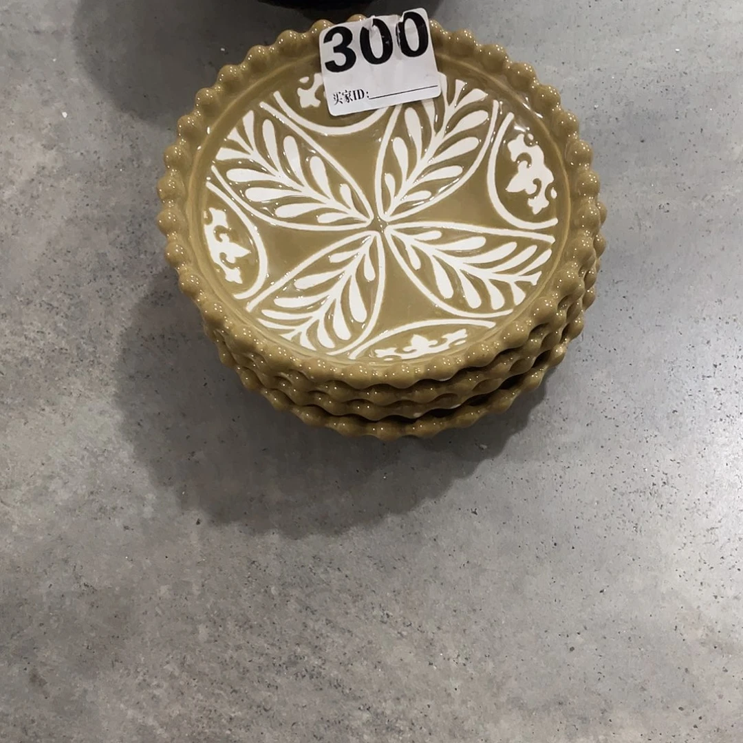 搪瓷温佩家陶瓷福利300、4